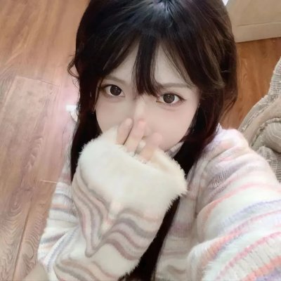 八彩林亚珍国语